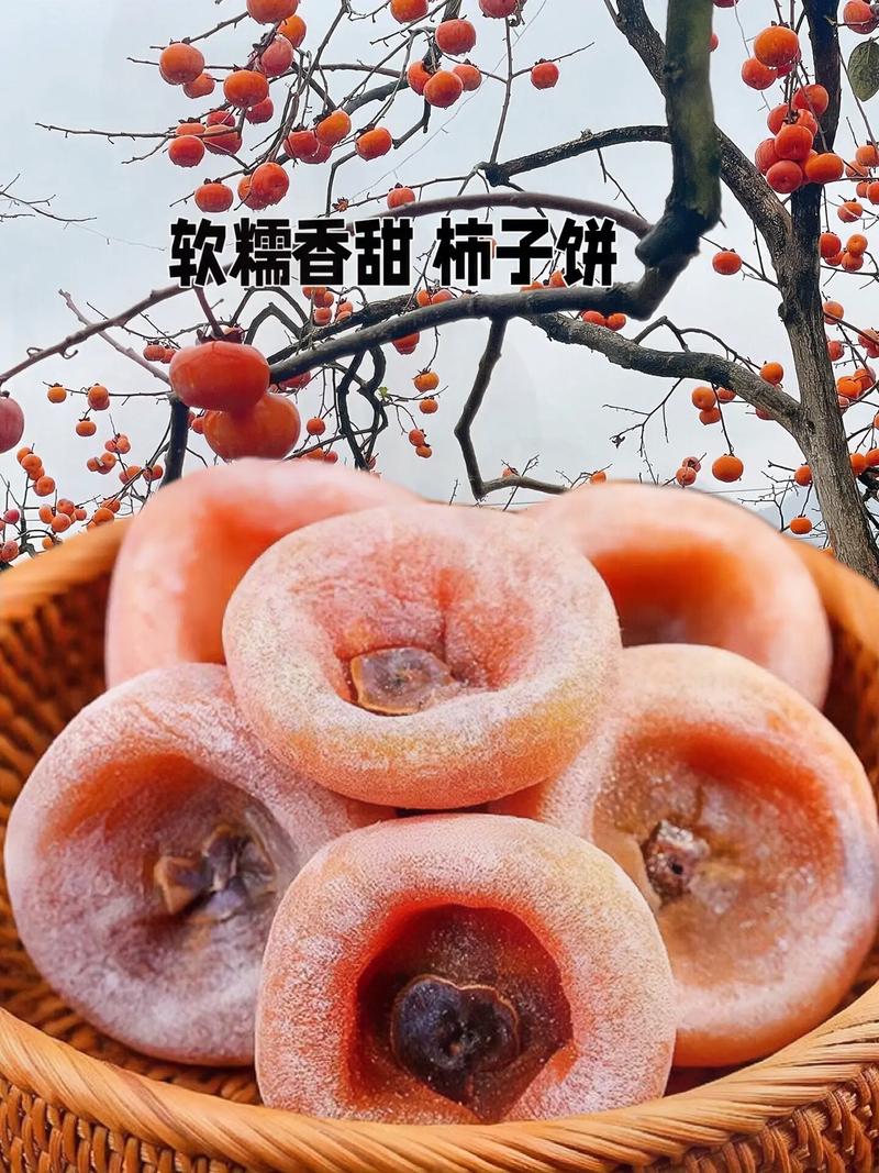 陕西商洛商州区产区