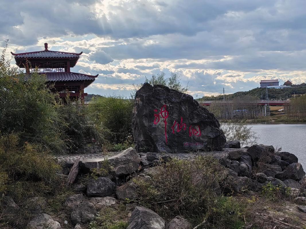 黑龙江牡丹江东宁市产区