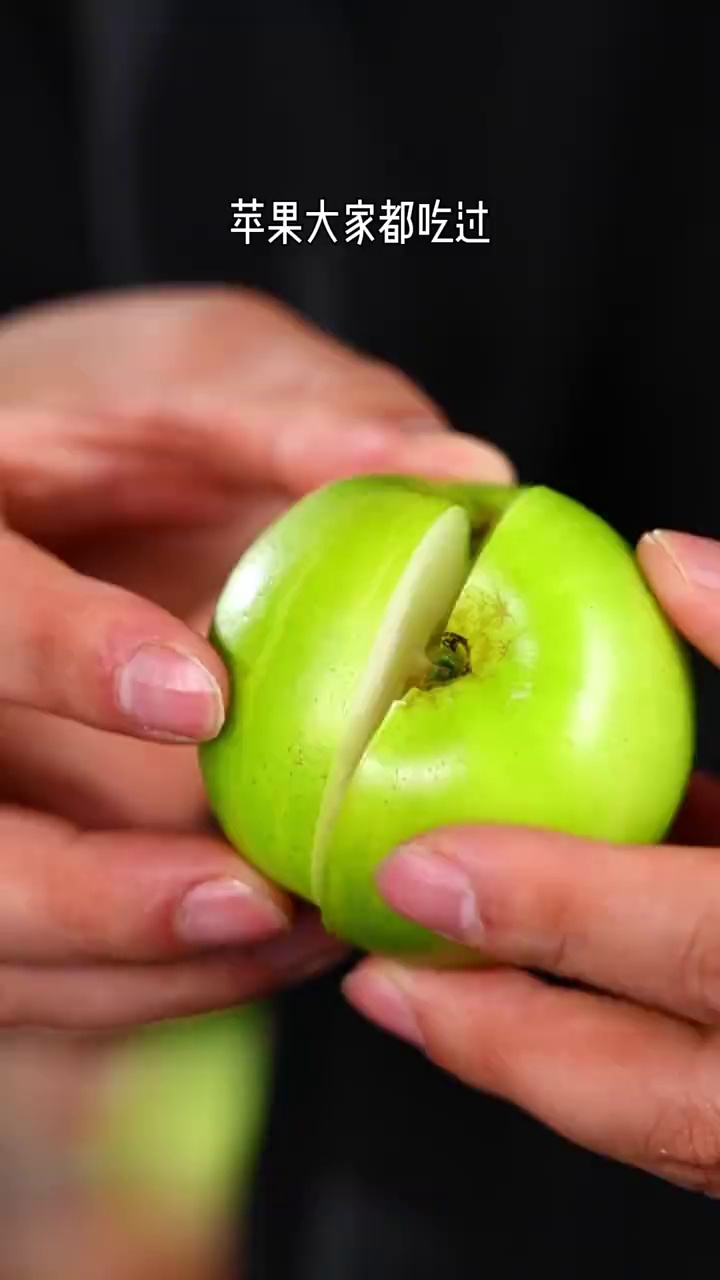 来自于云南西双版纳的苹果冬枣，您肯定没有吃过