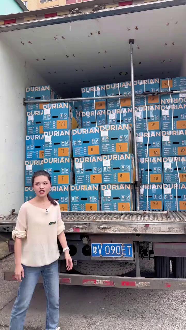 狐狸淘 #金枕榴莲 第二挂车到货！五一活动劲爆开炸！锁定我直播间，惊喜福利炸不停