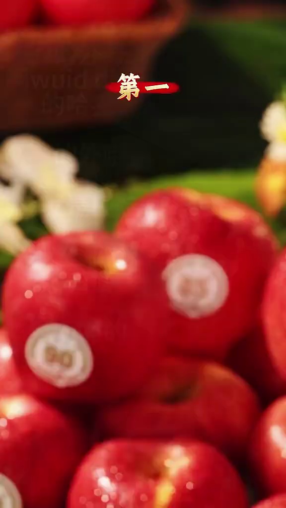 吃过一次慕境苹果，普通苹果真的就再也看不上了