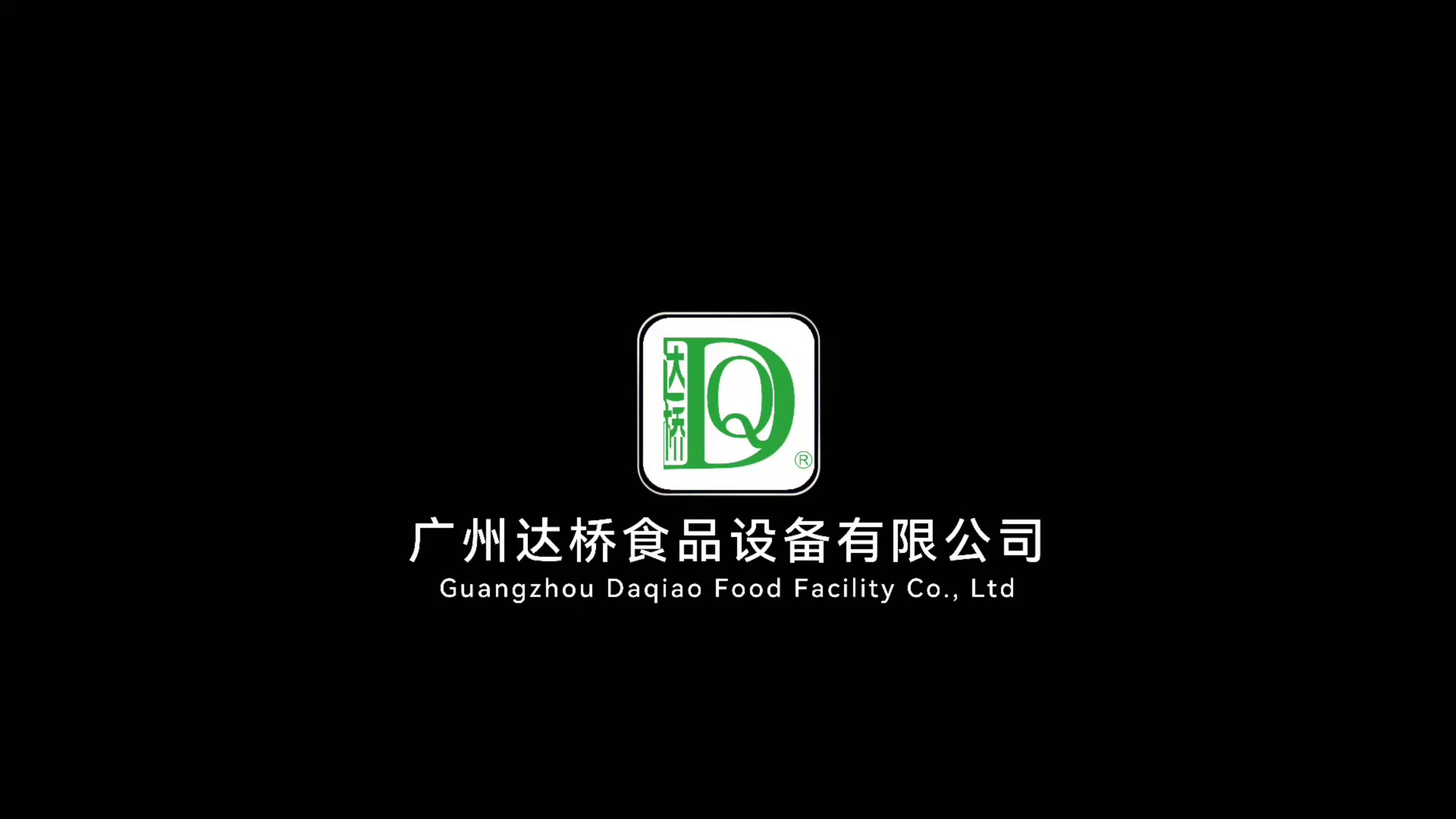 瓜果削皮机，达桥造！#源头实力厂家#智能制造#农业机械