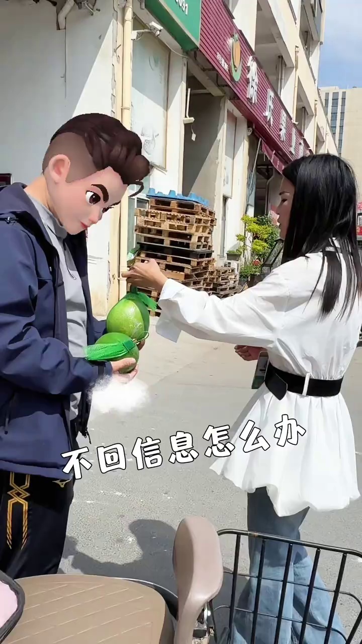 客户失联，咱们直接“送货上门”#日常分享 #水果人的日常 #跟拍 #爆栗哥 #现