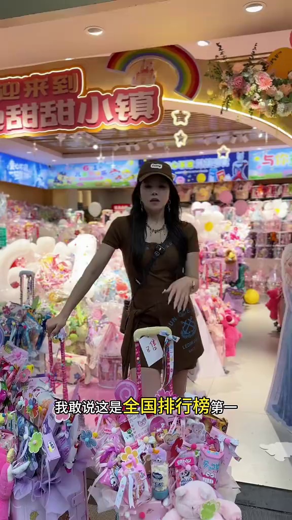 我敢说，这是全国六一儿童节，零食大礼包最多的水果店#杨小果 #资阳攀果地#六一#