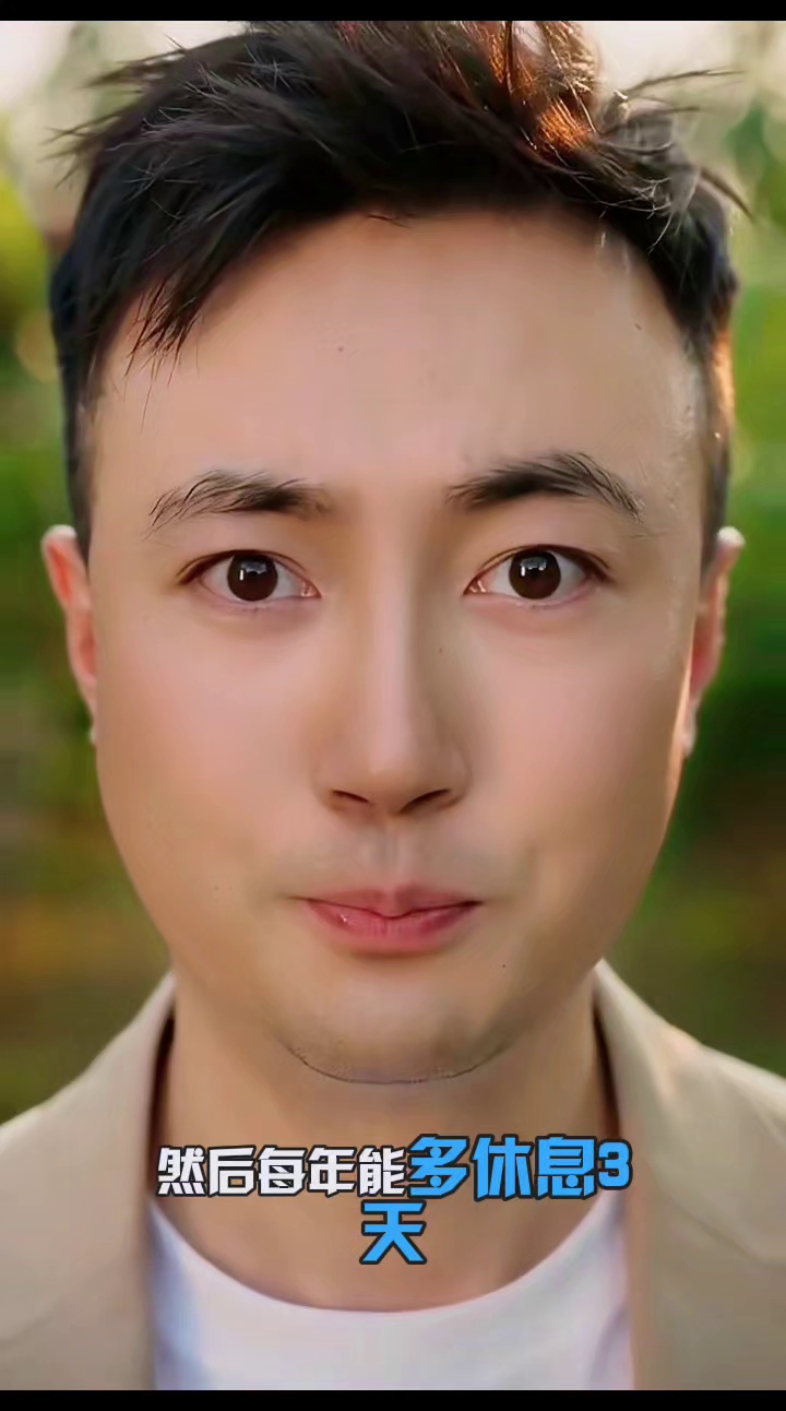水果生意的终极高度：让品牌深入人心！
#水果名片 #水果生意 #水果产地 #奋斗
