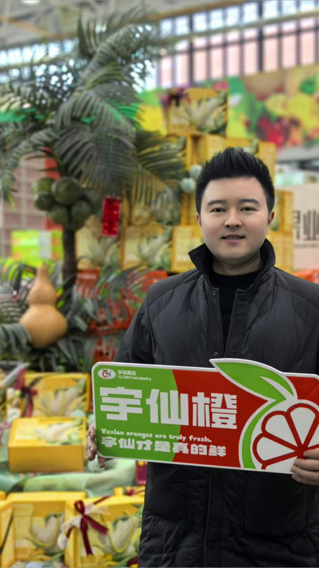 在新疆｜为服务的品牌代言｜全域营销
𝐆𝐔𝐎𝐃𝐀𝐃𝐀