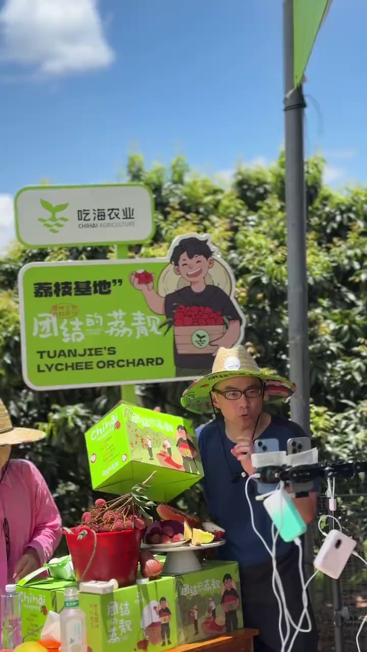老父亲 直播间热销#团结的荔靓
连续两年上海直飞博鳌机场🛫