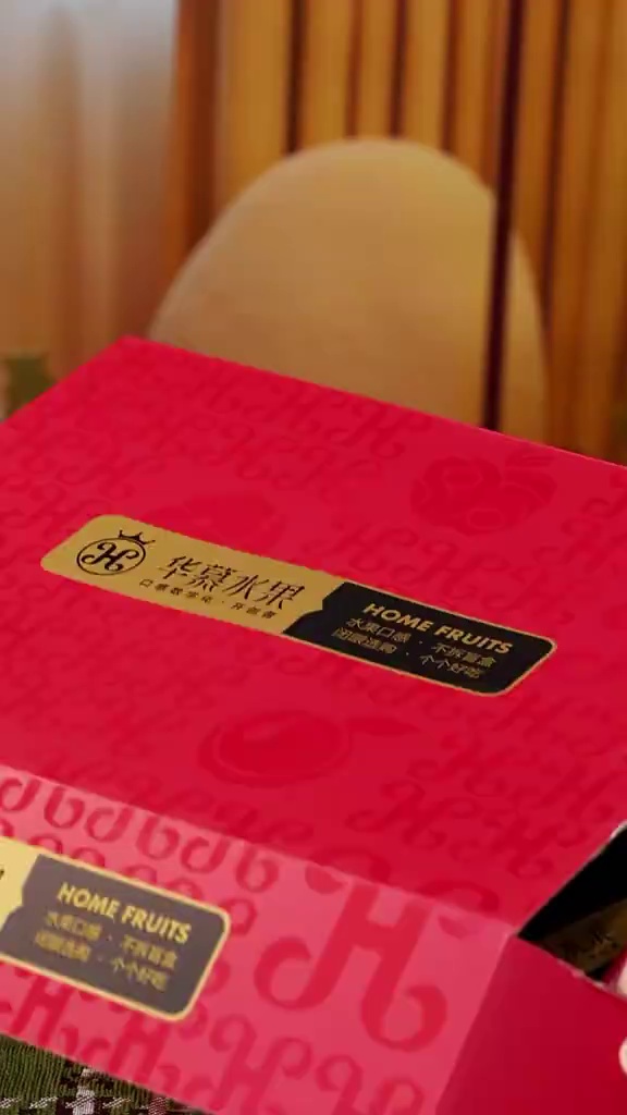 生长在长江三峡两岸的慕南橙，真的超好吃，每一颗都有甜度身份证