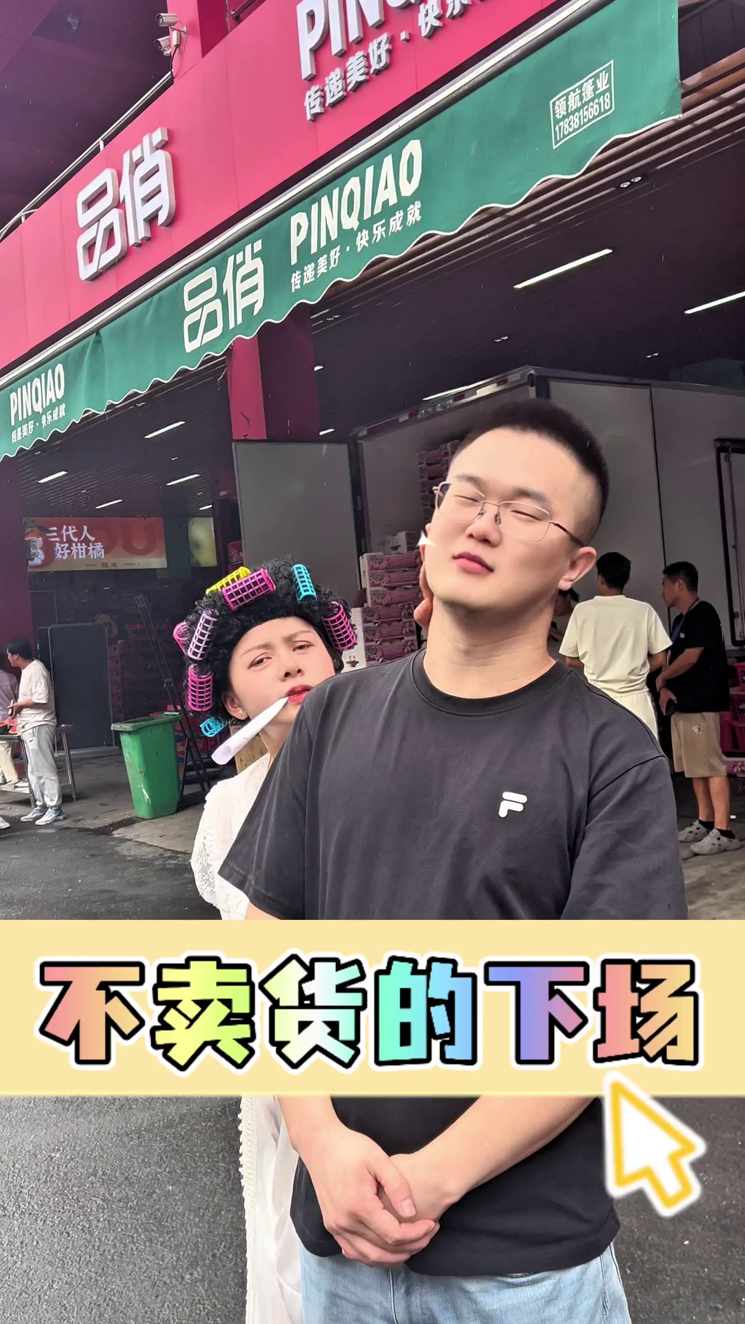 视频封面