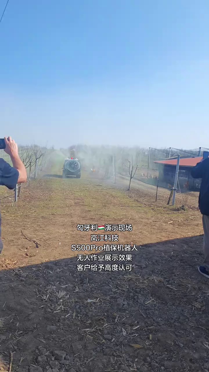 岚江科技海外市场推广飞速，让更多人看到岚江智造的实力💪
#海外生活 #岚江科技 