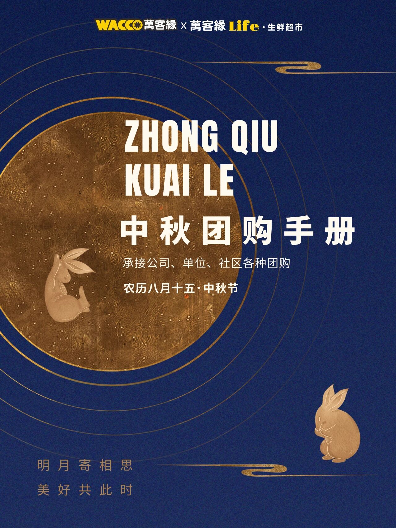 图片封面