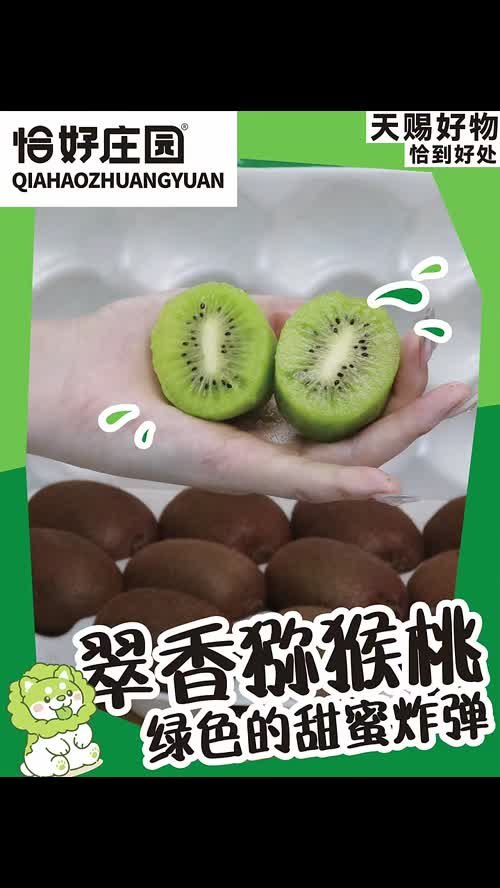 视频封面