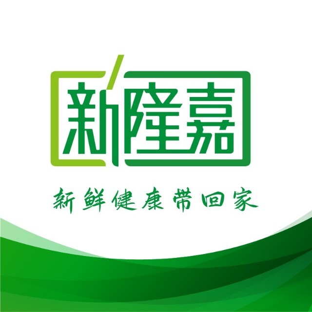 新隆嘉
