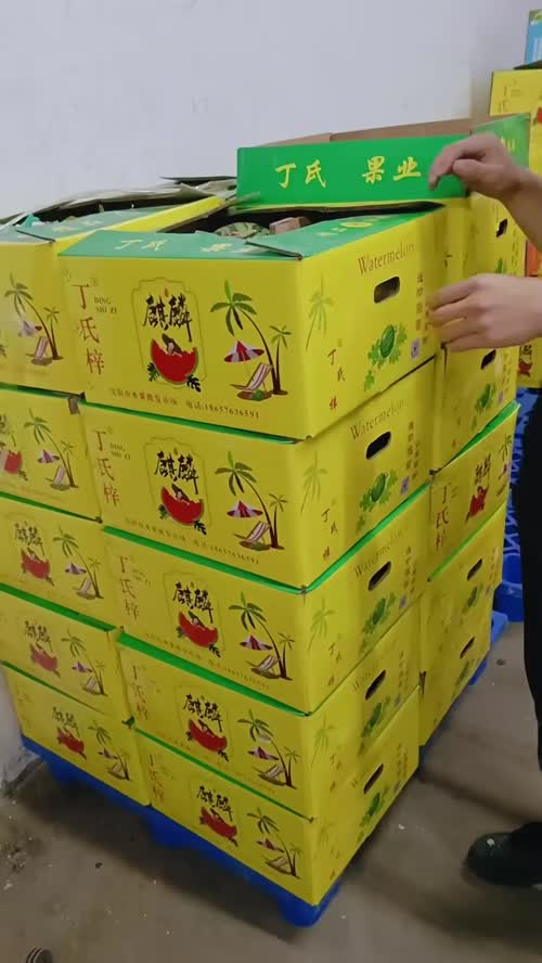 视频封面