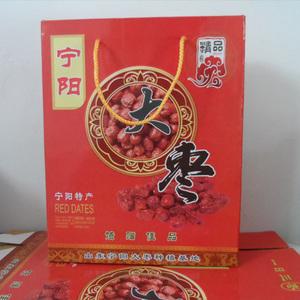 宁阳大枣