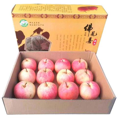 茅山后佛见喜梨