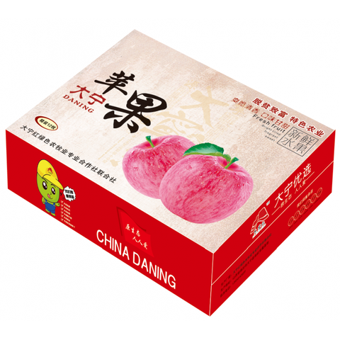 大宁苹果