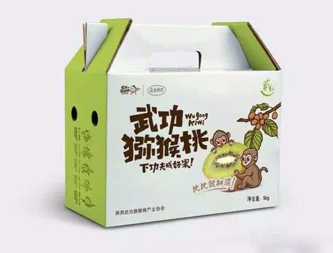 武功猕猴桃