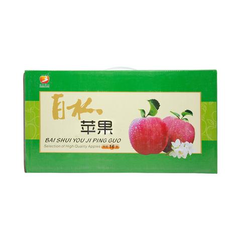 白水苹果