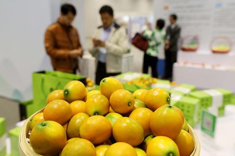 金堂黄金果