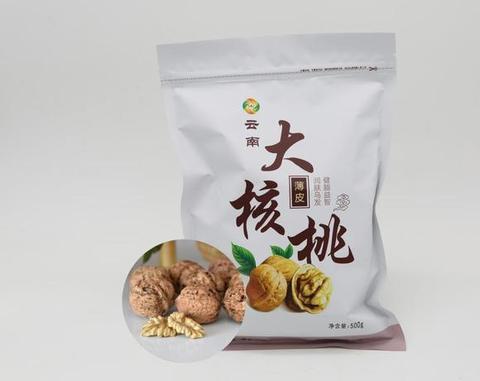 临沧核桃