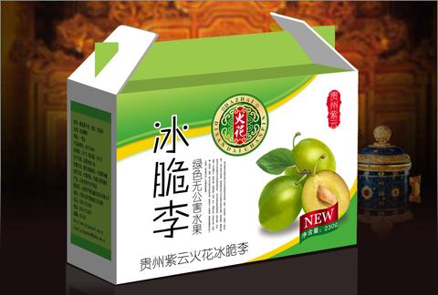 紫云冰脆李