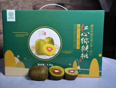 兴仁猕猴桃