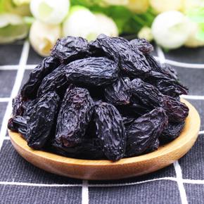 吐鲁番黑加仑