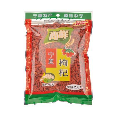 精粒来枸杞