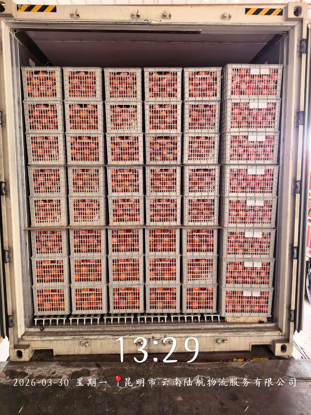 橙风破浪，只顾得干活了，图补上，