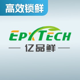 广州亿品鲜技术有限公司