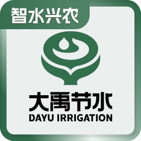 大禹节水集团股份有限公司