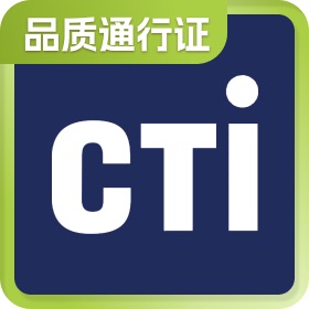 华测检测认证集团股份有限公司