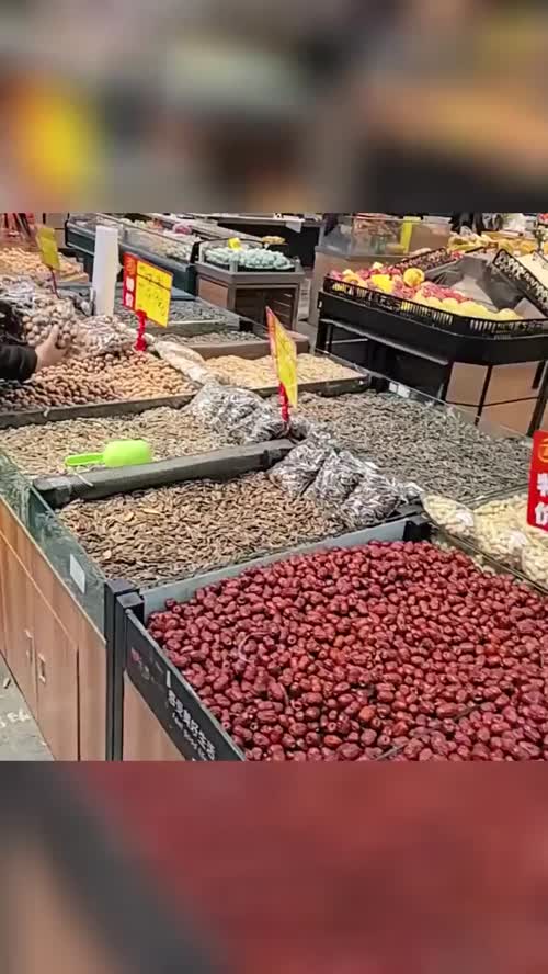 嗳尚惠友超市超棒，像寻宝能找生活所需！现有代金券更划算，快去感受购物快乐 #蔬果