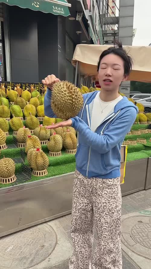 #个个鲜 #个个鲜水果超市 #金枕榴莲 #榴莲 #张翅京东直播间送你仪式感