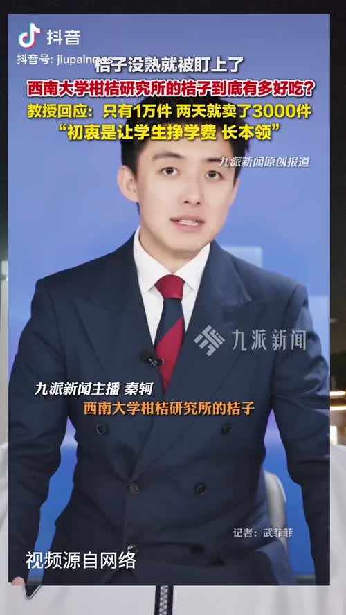 视频封面