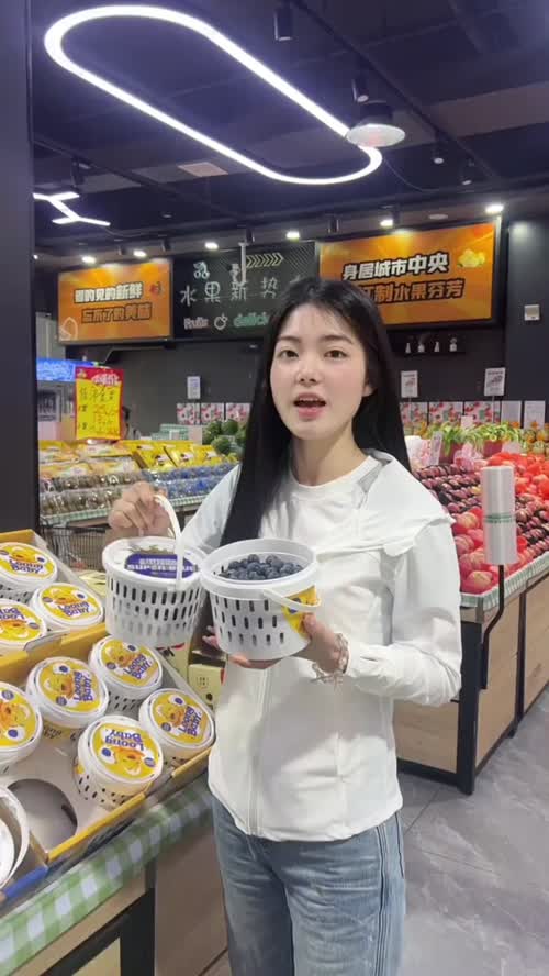 五一福利！花香蓝莓19.9一桶！纯甜无酸！花青满满！#花香蓝莓 #云南蓝莓 #缤