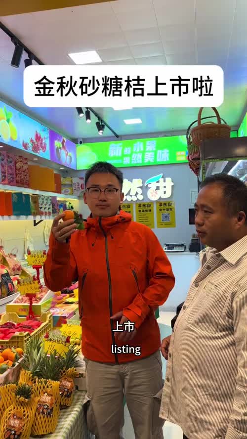 视频封面
