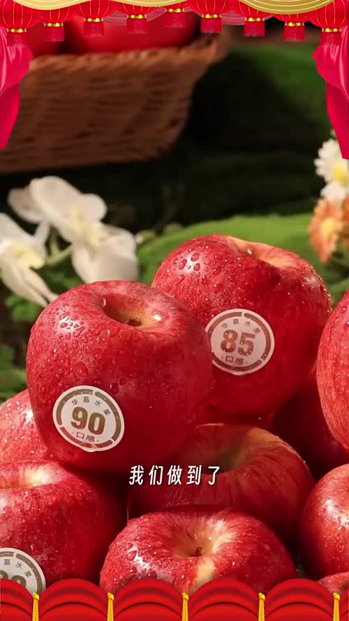 慕境苹果懂得有钱人的需求