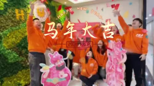 2026
赋果鲜祝大家
​马上有钱[庆祝][庆祝][庆祝]