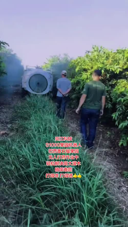智能装备只有深入实地作业，方能体现机器的效果！ #大型农业机械震撼视频 #机械化