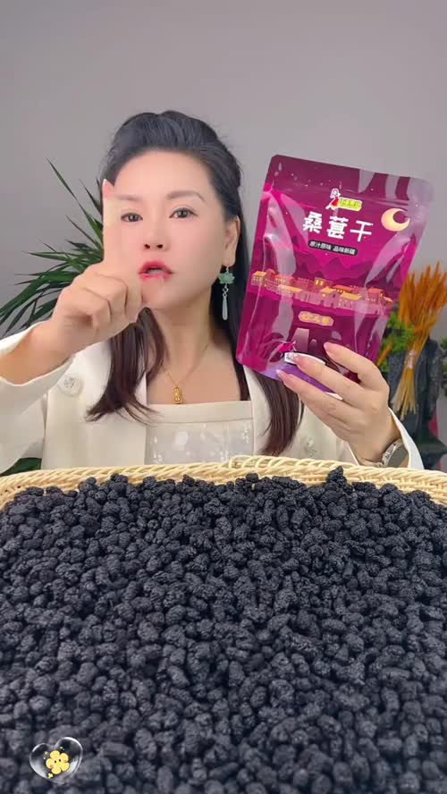 什么东西泡水喝好？ 爱吃软糯有嚼劲儿的小零食，要选配料表干净的。新疆的本土品牌北