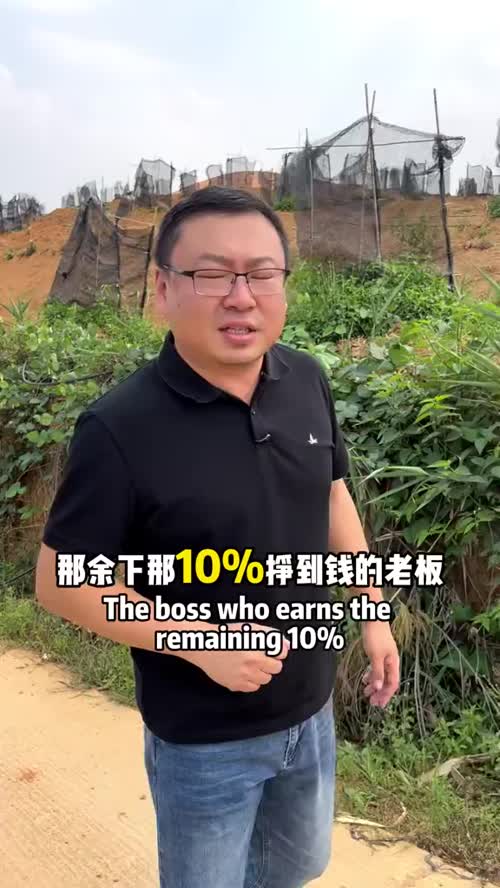 想种榴莲的老板必听：四个硬门槛，少一个都别碰！#海南榴莲 #云南榴莲 #榴莲种植