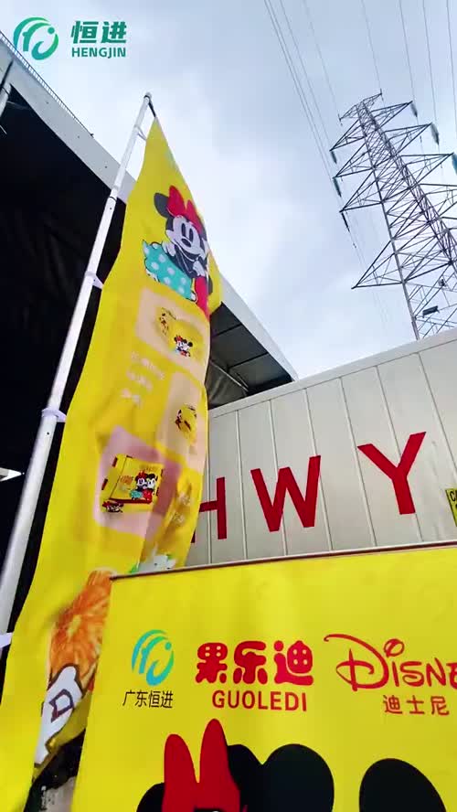 🍊秭归伦晚 甜满羊城
[爱心]诚信专营 发展共赢
#恒进#伦晚橙#迪士尼橙子#秭