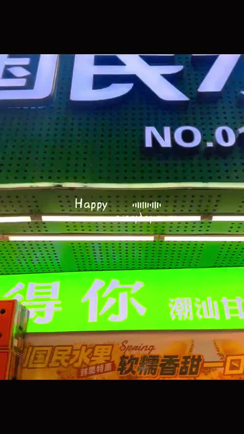 金枕榴莲大特惠 太香甜软糯了！#榴莲爱好者聚集地 #榴莲狂热爱好者 #榴莲爱好者