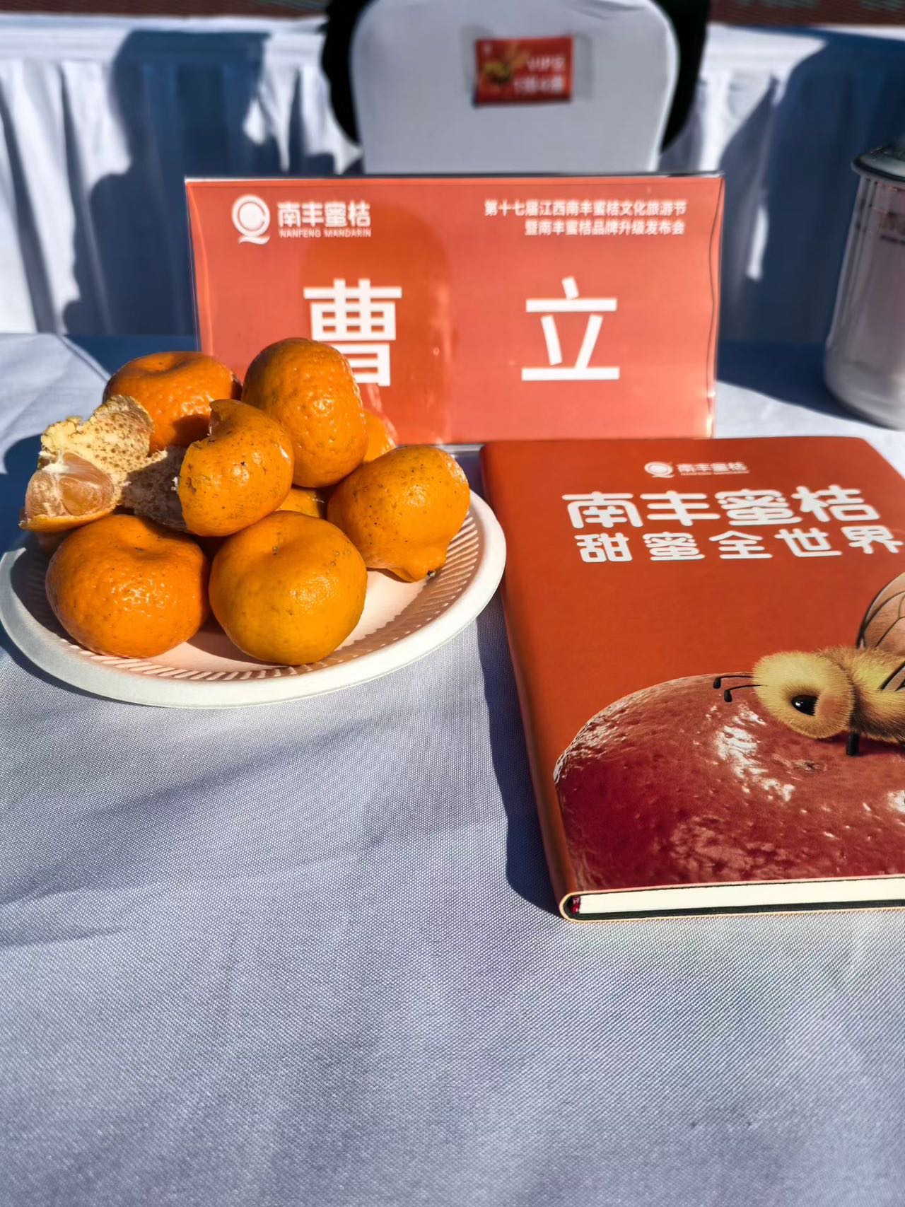 图片封面