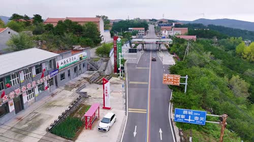 太行峡谷农庄——南太行之巅的生态番茄专家
 
关于我们
坐落于南太行5A景区八泉