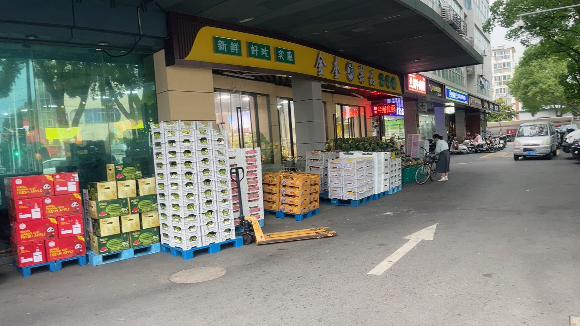 大家好，我是金奎果品，来自上海市松江区，
我来水果名片了，期待认识更多水果行业的