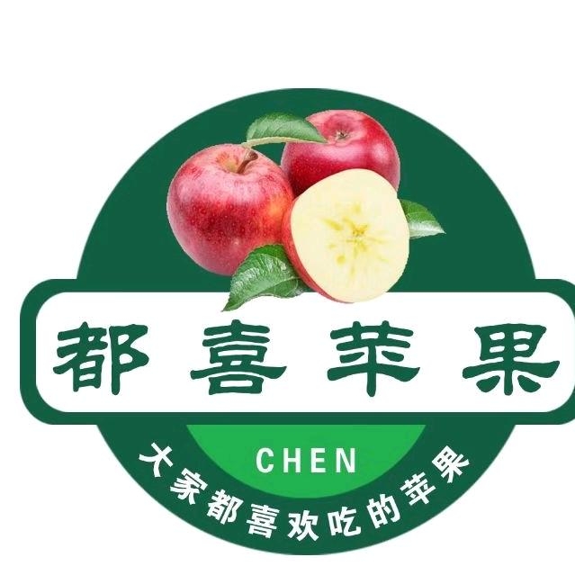 小陈都喜苹果