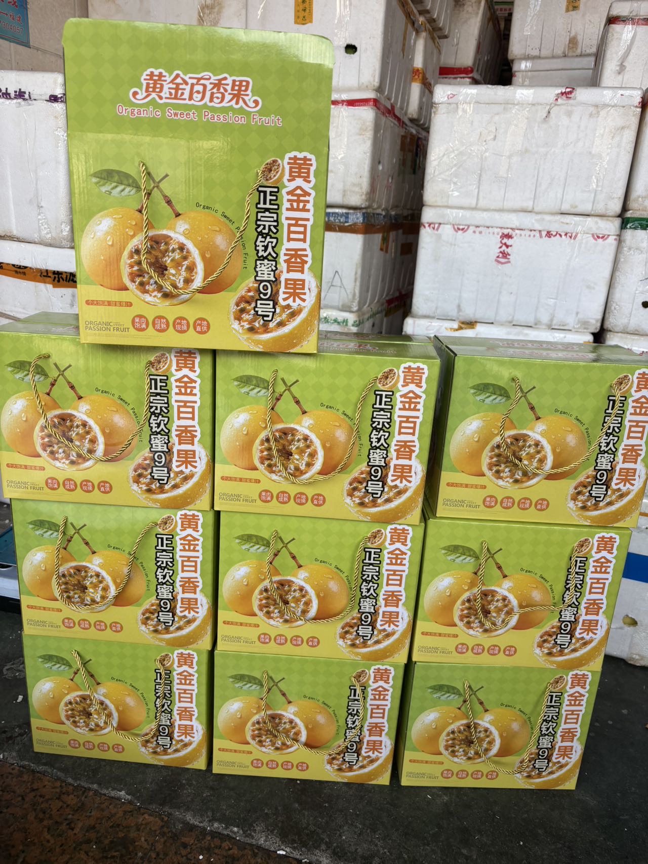大家好，我是水果猪🐷，来自福建省泉州市南安市，
我来水果名片了，期待认识更多水果